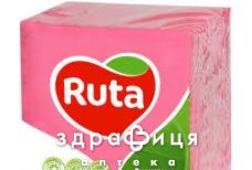 Салфетки косметич рута №100
