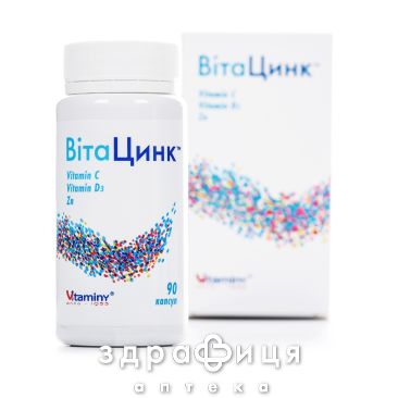 Вітацинк капсули №90 цинк, селен, калій