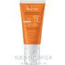 Avene крем солнцезащ spf50+ 50мл 539489