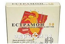 Естрамон 50 пласт трансдерм 4мг №6