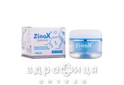 Цинокс крем 100мл Лікарство від псоріазу