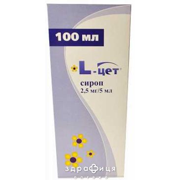 L-цет сироп 25мг/5мл 100мл -  від алергії