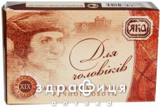 Яка мыло натур ручн раб д/мужчин 75г
