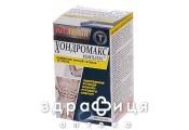 Хондромакс комплекс таб №60 хондропротектори