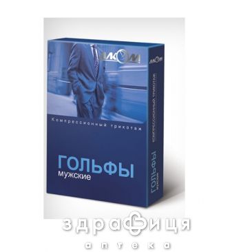 Гольфи 5092 чоловiчi компрес з вiдкр носком 2кл р4 чорн