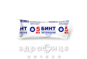 Бинт марлевий медичний нестерильний 5 м х 10 см