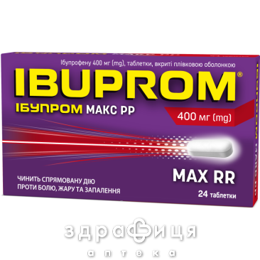 Iбупром макс pp таб в/о 400мг №24