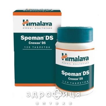 Спемен ds таблетки в/о №120 таблетки для потенції