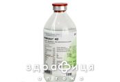 Инфезол-40 р-р инф 500мл №1 препарат кровезаменитель