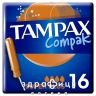 Тампони tampax super plus duo compak №16 тампони