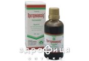 Протфенолозiд крап. фл. 50 мл Імуностимулятор