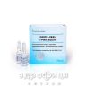 Грип-хеель р-н д/iн 1,1мл №5 таблетки від температури жарознижуючі 