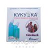Кукушка набор д/промывания носа семейный 120мл+240мл+соль №40