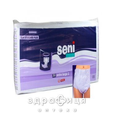 Подгузники SENI (Сени) standart extra large №30