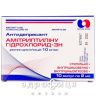 Амiтриптилiну гiдрохлорид-зн розчин д/iн 10мг/мл 2мл №10 таблетки для пам'яті
