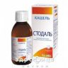 Стодаль сироп фл. 200 мл таблетки від кашлю сиропи
