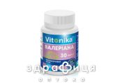 Vitonika валериана 30мг таб №90