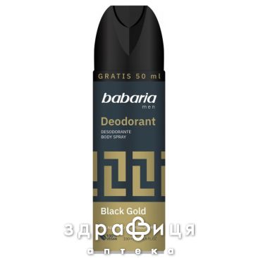 Babaria дезодорант/спрей д/тела черн ззолото 200мл