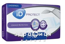 Пеленки ID protect plus 60смх60см №30