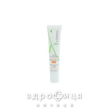 Ducray а-дерма епітеліаль ан дуо крем 40мл