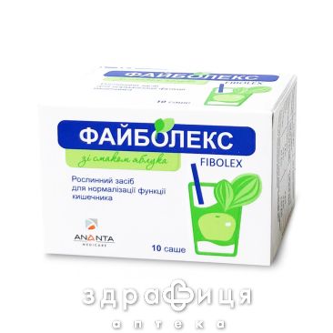 БАД ФАЙБОЛЕКС САШЕ 5,8Г ЯБЛОКО №10 слабительное