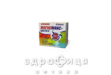Магнемакс-Здоровье таб п/о №30