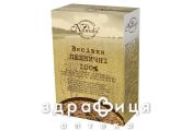Отруби пшеничнiе 100% 250г