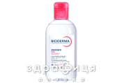 Bioderma сансибио H2O вода мицел 250мл