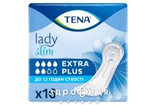 Прокладки Tena (Тена) lady slim extra plus №16