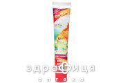 Крем рыжик 44г