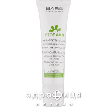 BABE STOP AKN ФЛЮИД МАТИР Д/ЖИРН/ПРОБЛЕМ КОЖИ 50МЛ крем для жирной кожи