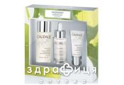 Caudalie (Кадали) наб vinoperfect сыв д/лица 30мл+эссенц 50мл+крем ноч 15мл 2572