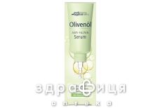 Olivenol сировотка п/зморшок гіалурон/віт А 30мл Olivenol сировотка п/зморшок гіалурон/віт А 30мл