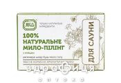 Яка мыло натур ручн раб д/сауны 75г мыло