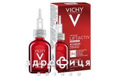 Vichy ліфтактив спеціаліст в3 сироватка д/облич п/пігмент/зморш 30мл мв302300