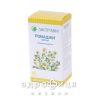 Ромашки цв 40г
