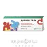 Дарфен гель 50г обезболивающее