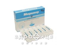Маример крап. назал. фл.-крапельн. 5 мл №6