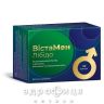 Вістамен лібідо таблетки №60 таблетки для потенції