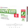 Энзибар 6 капсулы №20