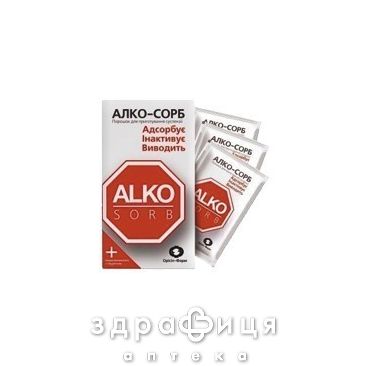 Алко-сорб 7,5мг пак-саше №4 сорбенти