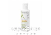Ducray а-дерма екзомега гель 200мл