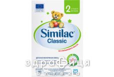 Симiлак класiк 2 сумiш 600г