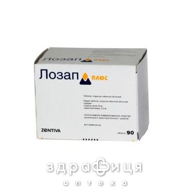 Лозап плюс таб в/о №90 (10х9) таблетки від тиску