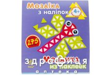 Книга мозаика из наклеек д/детей от 4 лет треугольники (рус/укр)