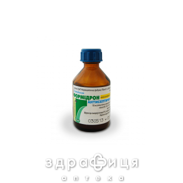 Формiдрон 50мл - 2