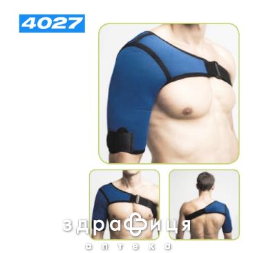 Фіксатор 4027 плечового суглобу неопрен р1 прав чорн