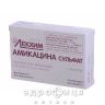 Амiкацину сульфат р-н д/iн 250мг/мл 4мл №1 антибіотик при пневмонії