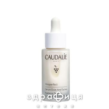 Caudalie vinoperfect сыв-ка сияющ д/коррекц цвета лица 50мл 432