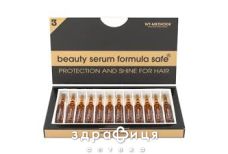 Засiб для волосся "beauty serum formula safe №3" амп. №12 шампунь від випадіння волосся